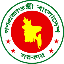 Land Records Logo